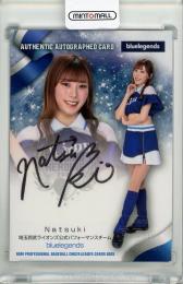 BBM チアリーダー 2025 Natsuki 直筆サインカード【82/90】