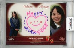 2018 BBM シャイニングヴィーナス 藤巻紗月 バレンタインメッセージカード【13/30】 フィンスイミング