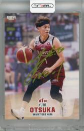 BBM × B.LEAGUE 2024-25 SEASON FAST BREAK 1st Half 大塚勇人 金箔サインカード【48/50】 バンビシャス奈良