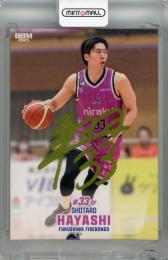 BBM × B.LEAGUE 2024-25 SEASON FAST BREAK 2nd Half 林翔太郎 金箔サインカード【03/50】 福島ファイヤーボンズ