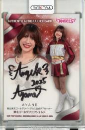 BBM チアリーダー 2025 AYANE 直筆サインカード【76/90】