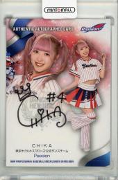 BBM チアリーダー 2025 CHIKA 直筆サインカード【79/90】