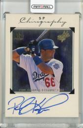 1998 SP Authentic Paul Konerko Chirography Autographs Los Angeles Dodgers