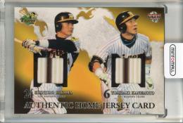 2009 BBM 阪神タイガース 桧山進次郎/金本知憲 コンボジャージカード【33/50】