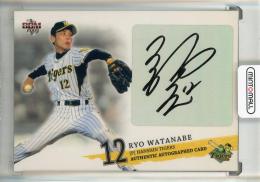 2009 BBM 阪神タイガース 渡辺亮 直筆サインカード【89/90】