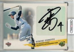 2009 BBM 阪神タイガース 上本博紀 直筆サインカード【137/150】