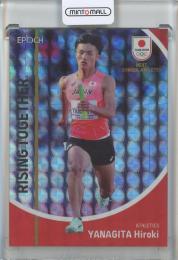 福島千里選手 アシックス 記念ポスター　サイン入り ベースボール・マガジン社|福島千里 直筆サインカード 052/150