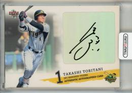 2009 BBM 阪神タイガース 鳥谷敬 直筆サインカード【24/90】