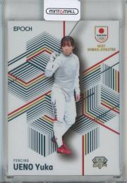 2023 EPOCH TEAM JAPAN SYMBOL ATHLETES & NEXT SYMBOL ATHLETES 上野優佳 GEM【23/24】