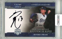 2024 EPOCH 日本プロ野球OBクラブ オフィシャルカード キャリアアチーブメント 岩瀬仁紀 #AA-HI AUTHENTIC AUTOGRAPH 直筆サインカード【13/40】 中日