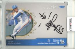 2025 BBM ベースボールカードセット ライオンズ75周年シリーズ Vol.4 森繫和 直筆サインカード【035/120】