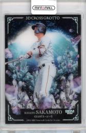 2022 BBM 1st 坂本勇人 3Dカード【20/25】 読売ジャイアンツ