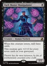 ◆予約◆【FRA】【EN】暗黒物質の操り手 / Dark Matter Manipulator(052-R-B)