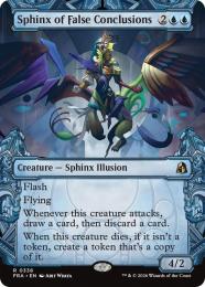 【FRA】【EN】〈ショーケース〉誤謬結論のスフィンクス / Sphinx of False Conclusions(338-R-U)