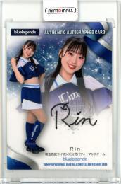 ミントモール / MINT 池袋店 / BBMプロ野球チアリーダーカード2023