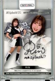 2024 BBM チアリーダーカード DANCING HEROINE RIN 直筆サインカード【67/90】 M Splash!!