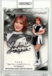 Qさま　さまぁーず　優香　希少直筆サイン入りポラロイド Qさま さまぁーず 優香 希少直筆サイン入りポラロイド