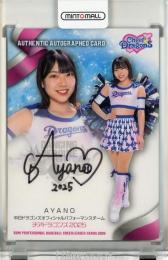 BBM チアリーダー 2025 AYANO 直筆サインカード【80/90】