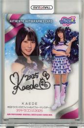 BBM チアリーダー 2025 KAEDE 直筆サインカード【23/90】
