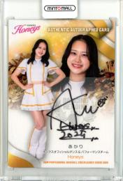 2025 BBM チアリーダーカード DANCING HEROINE あかり 直筆サインカード【11/90】