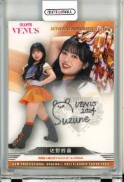 2024 BBM チアリーダーカード DANCING HEROINE 佐野鈴音 直筆サインカード【62/90】 VENUS