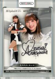 2024 BBM チアリーダーカード DANCING HEROINE ANNA 直筆サインカード【21/90】 M Splash!!