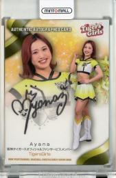 セール中…ナズアイデミル直筆サイン入り超大型写真…Naz Aydemir Amazon.co.jp: スンヒ直筆サイン入り超大型写真…Seunghee…OH MY