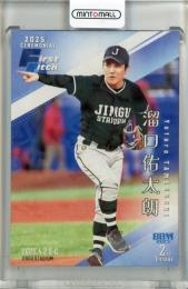 2025 BBM 2ndバージョン 溜口佑太朗 始球式　LCホロ版【185/300】