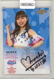BBM 2021 DANCING HEROINE	MOEKA	直筆サインカード	28/90