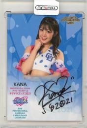 BBM 2021 DANCING HEROINE	KANA	直筆サインカード	32/90