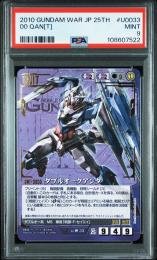 【ガンダムウォー】ダブルオークアンタ [26弾/紫U-00-33]PSA9