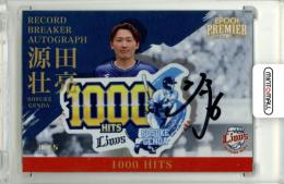 2025 EPOCH 埼玉西武ライオンズ PREMIER EDITION 源田壮亮 #RB-SG-A RECORD BREAKER AUTOGRAPH 直筆サインカード【3/5】