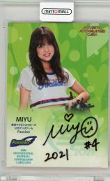 2021 BBM チアリーダー Dancing Heroine-華- 東京ヤクルト MIYU 直筆サインカード 60/90