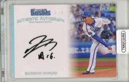 ミントモール / MINT 池袋店 / 2024 BBM 横浜DeNAベイスターズ