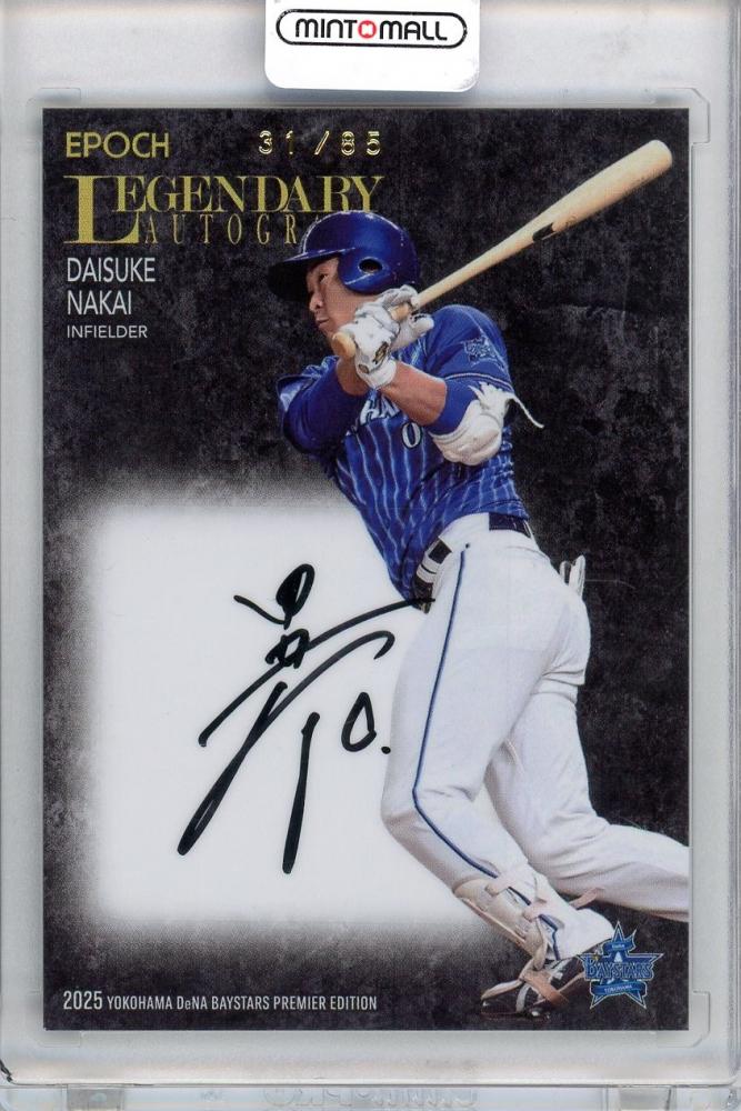 微博视界大会 直筆サイン2 専用ページ 微博视界大会 直筆サイン2 専用ページ 微博视界大会 直筆サイン2 専用