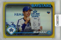 2024 TOPPS NPB 度会隆輝 #83 Gold Foil【Last No. 50/50】 横浜DeNAベイスターズ