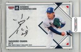 2025 BBM 東京ヤクルトスワローズ 小川泰弘 直筆サインカード【43/50】