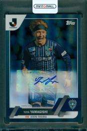 EPOCH 2024 Jリーグ 名古屋グランパス SE直筆サインカード 山岸祐也 2024 TOPPS DELUXE 直筆サイン 山岸祐也 選手 名古屋グランパス