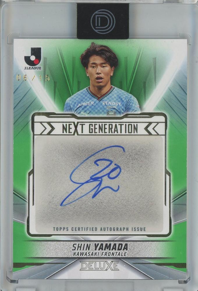 ミントモール / MINT 池袋店 / 2024 TOPPS J. LEAGUE DELUXE 山田新