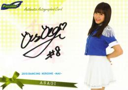 2018 BBM チアリーダー舞 ヤクルト ASAGI 直筆サインカード 60枚限定 /52