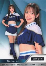 2025 BBM プロ野球チアリーダーカード DANCING HEROINE #B05 Natsumi(西武/blue legends) レギュラーカード