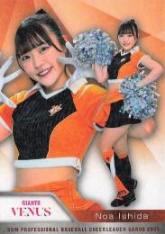 2025 BBM プロ野球チアリーダーカード DANCING HEROINE #V01 石田望愛(巨人/VENUS)【ホロPPパラレル版】レギュラーカード