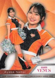 2025 BBM プロ野球チアリーダーカード DANCING HEROINE #V11 生井彩花(巨人/VENUS)【ホロPPパラレル版】レギュラーカード