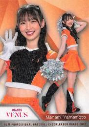 2025 BBM プロ野球チアリーダーカード DANCING HEROINE #V21 山本まなみ(巨人/VENUS)【ホロPPパラレル版】レギュラーカード