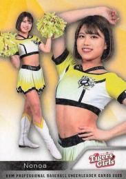 2025 BBM プロ野球チアリーダーカード DANCING HEROINE #T01 Nonoa(阪神/TigersGirls)【ホロPPパラレル版】レギュラーカード