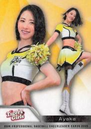 2025 BBM プロ野球チアリーダーカード DANCING HEROINE #T02 Ayaka(阪神/TigersGirls)【ホロPPパラレル版】レギュラーカード