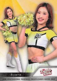 2025 BBM プロ野球チアリーダーカード DANCING HEROINE #T05 Ayana(阪神/TigersGirls)【ホロPPパラレル版】レギュラーカード