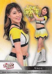 2025 BBM プロ野球チアリーダーカード DANCING HEROINE #T16 Naco(阪神/TigersGirls)【ホロPPパラレル版】レギュラーカード