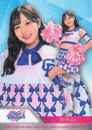 2025 BBM プロ野球チアリーダーカード DANCING HEROINE #D12 MIRAI(中日/チアドラゴンズ)【ホロPPパラレル版】レギュラーカード