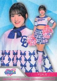 2025 BBM プロ野球チアリーダーカード DANCING HEROINE #D14 YUKA(中日/チアドラゴンズ)【ホロPPパラレル版】レギュラーカード